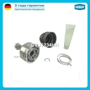 ���� �������� Krauf CVJ1234HR CVJ1234HR ����