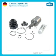 ���� ���������� CVJ1281HR Krauf CVJ1281HR CVJ1281HR ����