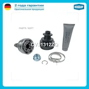 ���� �������� Krauf CVJ1312ZQ CVJ1312ZQ ����