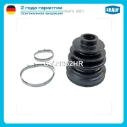 ����������� ����� Krauf CVJ1352HR Krauf CVJ1352HR CVJ1352HR ����