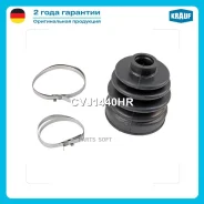 ����������� ����� Krauf CVJ1440HR CVJ1440HR ����