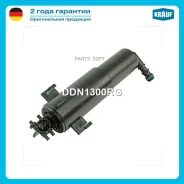 �������� ��������� ��� Krauf DDN1300RG DDN1300RG ����
