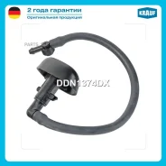 �������� ��������� ��� Krauf DDN1374DX DDN1374DX ����