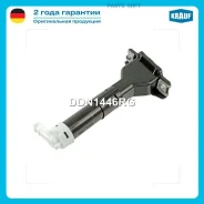 �������� ��������� ��� Krauf DDN1446RG DDN1446RG ����