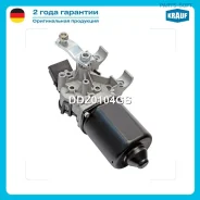 ����� ���������������� Krauf DDZ0104GS DDZ0104GS ����