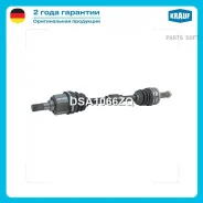 ��� ��������� � ����� Krauf DSA1066ZQ DSA1066ZQ ����