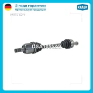 ��� ��������� � ����� Krauf DSA1055ZQ Krauf DSA1055ZQ DSA1055ZQ ����