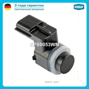 ������ �������� Krauf EPS0053WM EPS0053WM ����