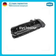 ������ ��������� Krauf EVC1044NF EVC1044NF ����