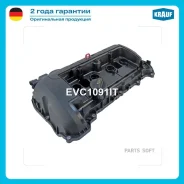 ������ ��������� Krauf EVC1091IT EVC1091IT ����