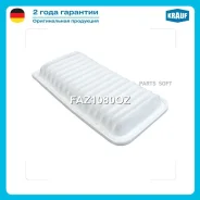 ������ ��������� Krauf FAZ1080OZ FAZ1080OZ ����