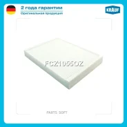 ������ ������ Krauf FCZ1055OZ FCZ1055OZ ����