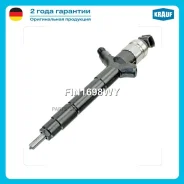 �������� ��������� Krauf FIN1698WY FIN1698WY ����