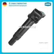 ������� ��������� Krauf GCK0451TN GCK0451TN ����