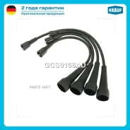 ������� �������������� Krauf GCS0168AD GCS0168AD ����