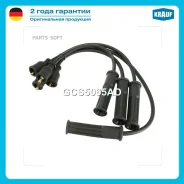 ������� �������������� Krauf GCS5065AD GCS5065AD ����