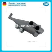��������������� (����) Krauf GOB1055BN GOB1055BN ����