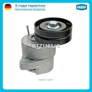 ���������� ���������� ����� Krauf GTZ1183JG Krauf GTZ1183JG GTZ1183JG ����