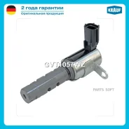 ������ ���������������� ��������� ��� ��� Krauf GVT1057WZ GVT1057WZ ����