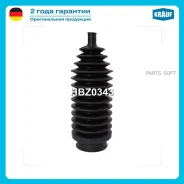 ������� ������� ����� Krauf HBZ0343 HBZ0343 ����