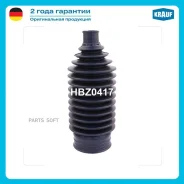 ������� ������� ����� Krauf HBZ0417 HBZ0417 ����