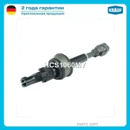 ������ ������� Krauf HCS1060MY HCS1060MY ����