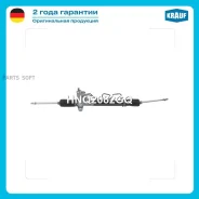������� ����� Krauf HNQ2082GQ Krauf HNQ2082GQ HNQ2082GQ ����