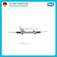 ������� ����� Krauf HNQ2140YS HNQ2140YS ����
