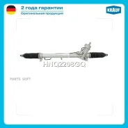 ������� ����� Krauf HNQ2208GQ HNQ2208GQ ����