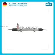 ������� ����� � ������ �������������� (Mercedes-BENZ ML W163 1998-2001, no serv) Krauf HNQ2279GQ HNQ2279GQ ����