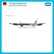 ������� ����� Krauf HNQ2273GQ HNQ2273GQ ����