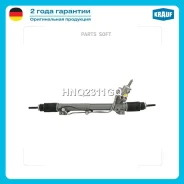 ������� ����� HNQ2311GQ Krauf HNQ2311GQ HNQ2311GQ ����