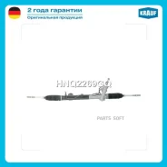������� ����� HNQ2269GQ Krauf HNQ2269GQ HNQ2269GQ ����
