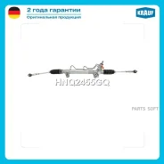 ������� ����� � ������ �������������� (Toyota Hilux VII 2005-2012, Toyota Fortuner 2005-2012, 4WD) Krauf HNQ2455GQ HNQ2455GQ ����