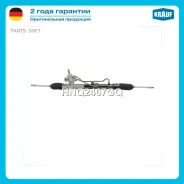������� ����� HNQ2467GQ Krauf HNQ2467GQ HNQ2467GQ ����