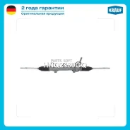 ������� ����� � ������ �������������� (Peugeot 308 2008-2011, Peugeot 3008 2009, Peugeot 5008 2009- Krauf HNQ2489GQ HNQ2489GQ ����