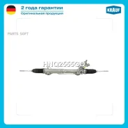 ������� ����� Krauf HNQ2555GQ HNQ2555GQ ����