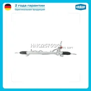 ������� ����� Krauf HNQ2575GQ HNQ2575GQ ����