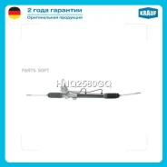 ������� ����� Krauf HNQ2580GQ HNQ2580GQ ����