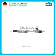 ������� ����� Krauf HNQ4035GQ HNQ4035GQ ����