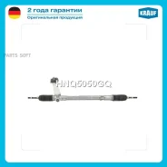 ������� ����� Krauf HNQ5050GQ HNQ5050GQ ����