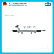 ������� ����� Krauf HNQ5180GQ HNQ5180GQ ����