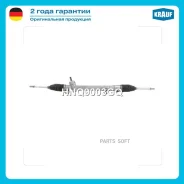 ������� ����� Krauf HNQ9003GQ HNQ9003GQ ����