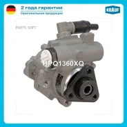 ����� �������������� ���� Krauf HPQ1360XQ HPQ1360XQ ����