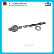 ���� ������� Krauf HQZ0038LD Krauf HQZ0038LD HQZ0038LD ����