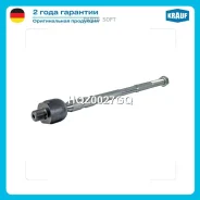 ���� ������� Krauf HQZ0027GQ HQZ0027GQ ����