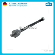 ���� ������� Krauf HQZ0056GQ HQZ0056GQ ����