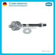 ���� ������� ��� �/� Lada Largus, Renault Logan Krauf Krauf HQZ1055LD HQZ1055LD ����