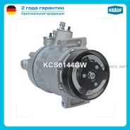 ���������� ������������ Krauf KCS0144GW KCS0144GW ����