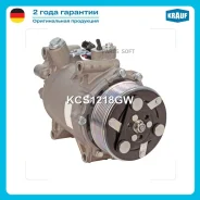 ���������� ������������ Krauf KCS1218GW KCS1218GW ����